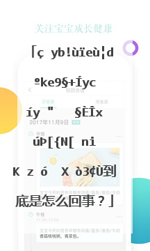 班切罗晒魔术5号球衣照，班巴将改穿11号，这到底是怎么回事？